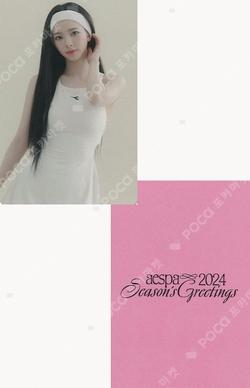 2024 SEASON'S GREETINGS DEAR MY MUSE KARINA photocard image