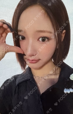 DANCING ALONE WITHMUU JIYU photocard image