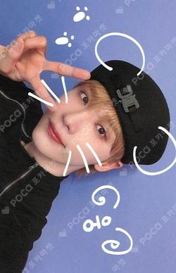 UPSIDE DOWN MAKESTAR