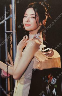 ITZY The 4th Fan Meeting 있지 믿지, 날자! “ON AIR” TRADING CARD LIA photocard image