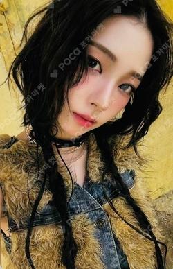 Rich Man Walmart Exclusive KARINA photocard image