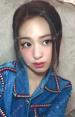 DRIP MAKESTAR LUCKY DRAW AHYEON photocard image