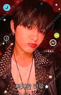 LOVE PULSE Blue Dream Media JIHOON photocard image