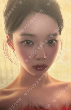 Rich Man Walmart Exclusive WINTER photocard image