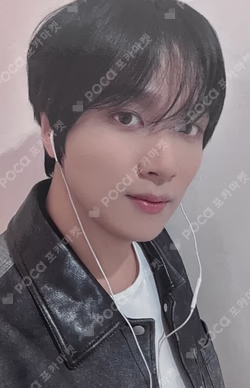 TASTE MAKESTAR LUCKY DRAW