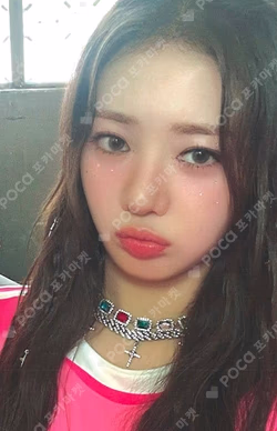 DRIP MAKESTAR LUCKY DRAW RORA photocard image