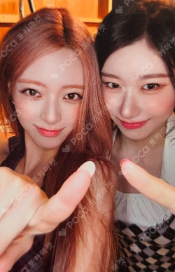 ITZY The 4th Fan Meeting 있지 믿지, 날자! “ON AIR” TRADING CARD