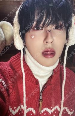 SECRET SANTA SOUND WAVE