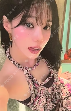 Rich Man Barnes & Noble Exclusive