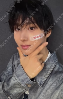 My First Flip WITHMUU Juwang photocard image