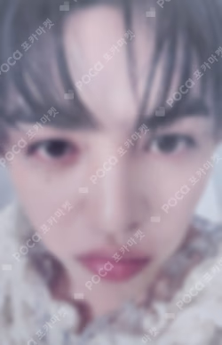 HAPPY BURSTDAY YIZHIYU LUCKY DRAW S.COUPS photocard image