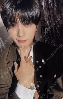 ‘ONEWE WEVE is perfect together WE are’ 이벤트