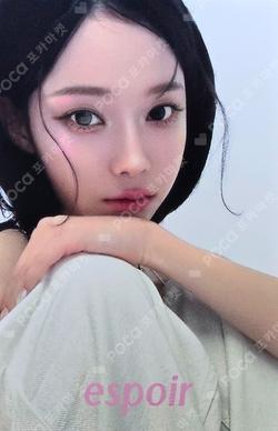 espoir WINTER photocard image