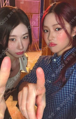 ITZY The 4th Fan Meeting 있지 믿지, 날자! “ON AIR” TRADING CARD