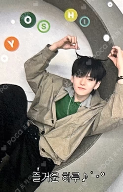 LOVE PULSE Blue Dream Media YOSHI photocard image