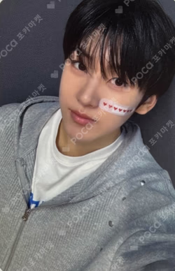 My First Flip WITHMUU Kyehoon photocard image