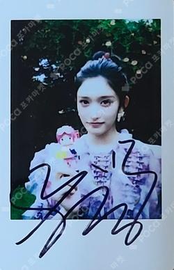 DELING LEESEO photocard image