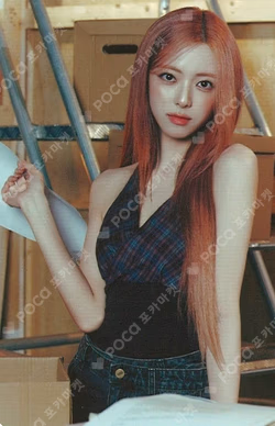 ITZY The 4th Fan Meeting 있지 믿지, 날자! “ON AIR” TRADING CARD