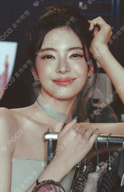 ITZY The 4th Fan Meeting 있지 믿지, 날자! “ON AIR” TRADING CARD LIA photocard image