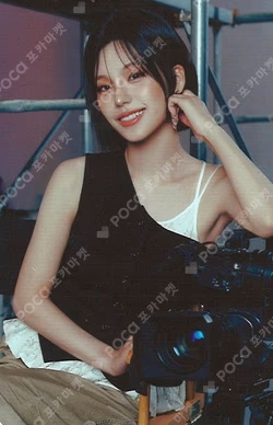 ITZY The 4th Fan Meeting 있지 믿지, 날자! “ON AIR” TRADING CARD