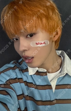 My First Flip WITHMUU Keiju photocard image