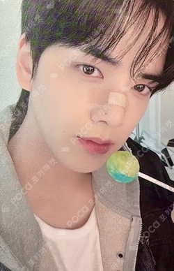 Anua YOUNGHOON photocard image