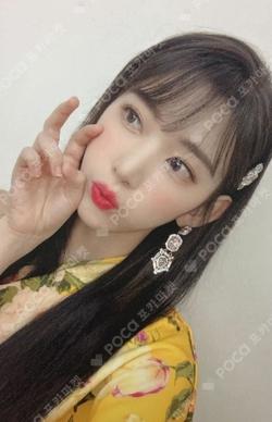 BLOOM*IZ I*WILL ver. SAKURA photocard image