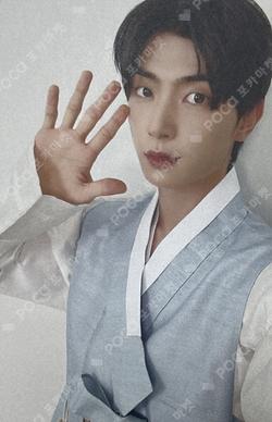 Over The Rainbow SPECIAL EVENT KANGHYUN photocard image
