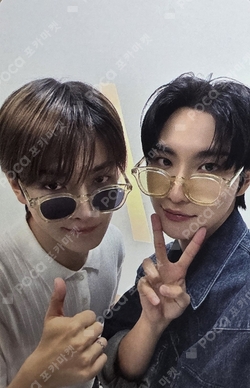 Pocamarket, ATEEZ Unit ATEEZ × The Silent SOUL K-pop Photocard
