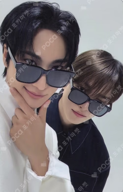 ATEEZ × The Silent SOUL BEATROAD LUCKY DRAW