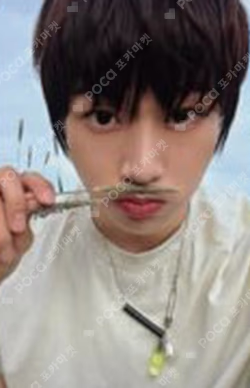 I did it. Yesterday Ver.