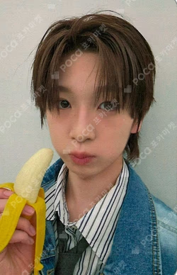 LOUD & PROUD SOUND WAVE KYRELL photocard image