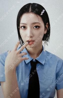 Rose Blossom WITHMUU LUCKY DRAW