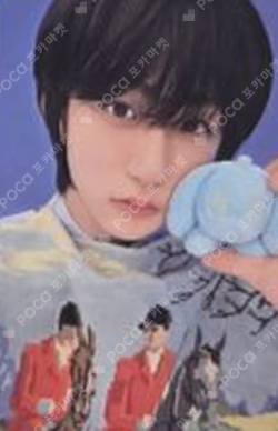 I did it. DODO Ver. PARKWONBIN photocard image