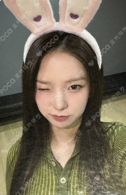 Kep1e LUCKY CHARM TRADING CARD