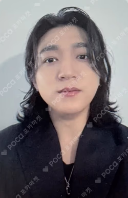 The DECADE KAKAO TALK