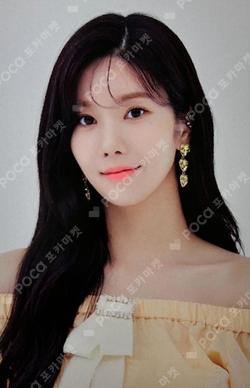 ONEIRIC THEATER T-SHIRT/SLOGAN KWONEUNBI photocard image
