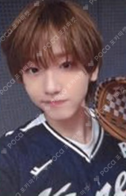I did it. MAKESTAR