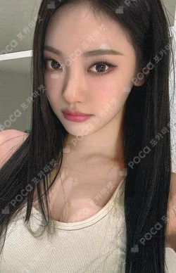 Dirty Work POPMERCH NINGNING photocard image