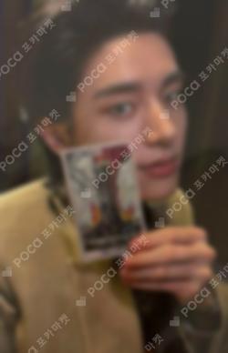 DESIRE : UNLEASH WEVERSE JAPAN LUCKY DRAW JAKE photocard image