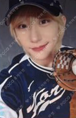 I did it. MAKESTAR