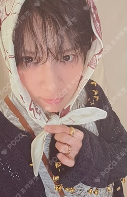 TAEMate 2nd Kit