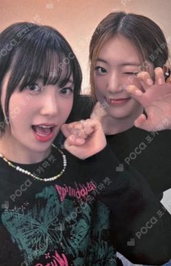 Whereareyougoing Unit photocard image