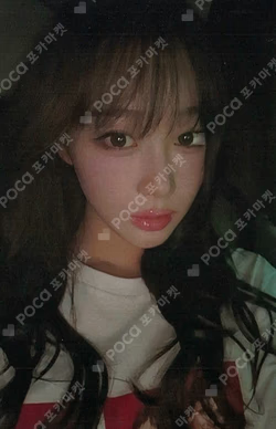 Dirty Work POPMERCH GISELLE photocard image