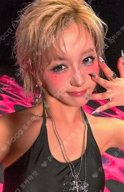 BUBBLE GUM BROADCAST HIKARU photocard image