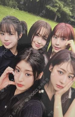 Love Tune TUNE ver. Unit photocard image