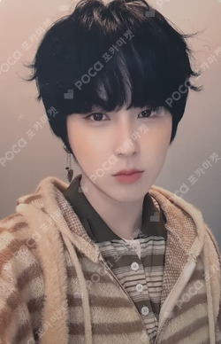 WE : Dream Chaser SOUND WAVE GIUK photocard image