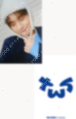 Sparkling Blue TOWER RECORDS LUCKY DRAW KYUNGMIN photocard image