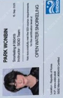 I did it. I did it. Ver. PARKWONBIN photocard image