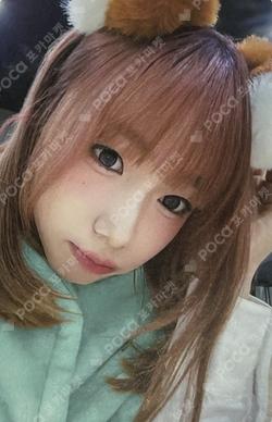 Kep1e LUCKY CHARM TRADING CARD YOUNGEUN photocard image